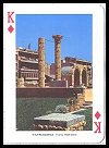 Costa Dorada Souvenir Playing Cards by NEGSA (Comas), Barcelona - Cat Ref 10635
