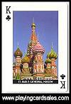 Wonders of the World playing cards by Piatnik for Bird Playing Cards, 2008 - Cat Ref 14605